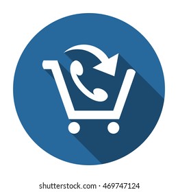 Shopping cart Icon, vector, icon flat 