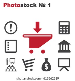 Shopping Cart Icon, Vector flat design style
