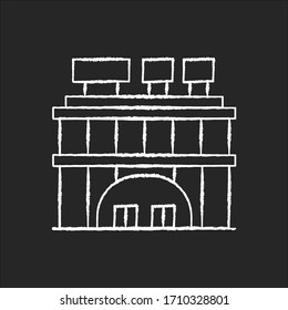 Shopping center chalk white icon on black background. City mall entrance. Industrial building with signboard on roof. Commercial department. Isolated vector chalkboard illustration