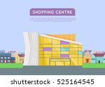 Shopping centre web page template. Flat design. Commercial building concept illustration for web design, banners. Shop, shopping center, mall, supermarket, business center on township background.