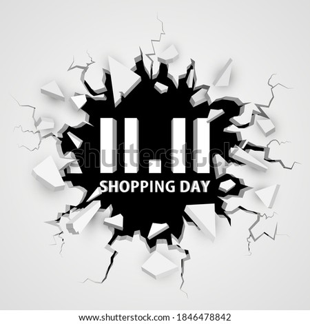 Shopping day 11.11 sale banner. Cracked hole. Abstract explosion. Vector illustration