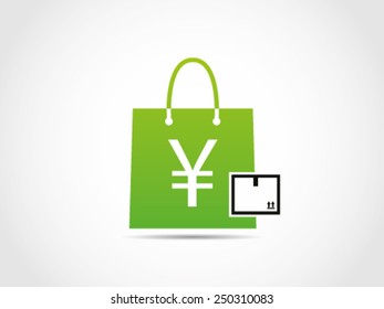 Shopping Delivery Box