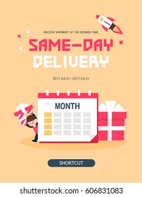 Shopping delivery pop-up illustration