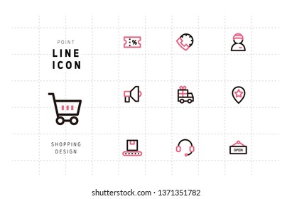 
Shopping Design Icon