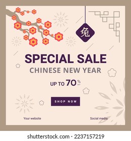 shopping design, special sale. chinese new year celebration concept theme. discount up to 70%. Chinese new year celebration, year of the rabbit