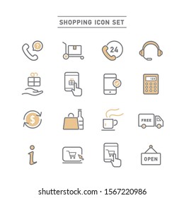 SHOPPING AND EC ICON SET