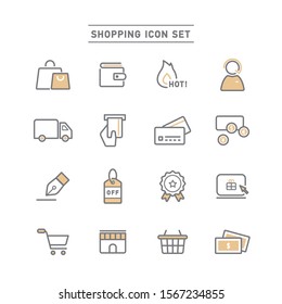 SHOPPING AND EC ICON SET