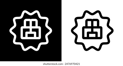 Shopping icon. Online shopping. Discount. Online store. Delivery. COD. Black icon. Silhouette icon.