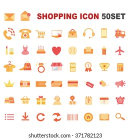 Shopping icon set