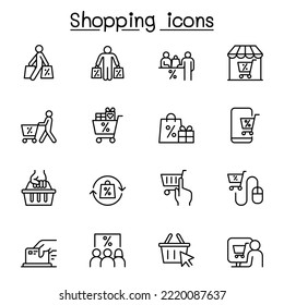 Icono de compra conjunto en el estilo de línea delgada