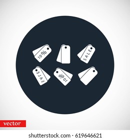 shopping icon vector, flat design best vector icon