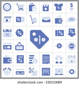 Shopping Icon Vector Illustration