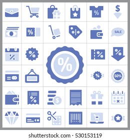 Shopping Icon Vector Illustration