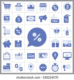 Shopping Icon Vector Illustration