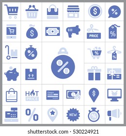 Shopping Icon Vector Illustration