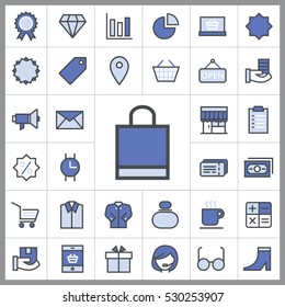 Shopping Icon Vector Illustration