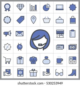 Shopping Icon Vector Illustration