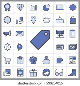 Shopping Icon Vector Illustration