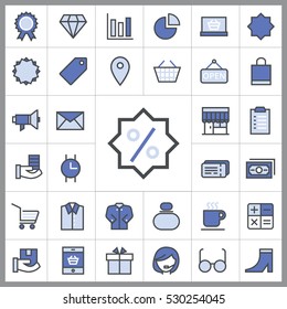 Shopping Icon Vector Illustration