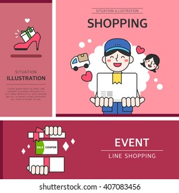 Shopping Illustration