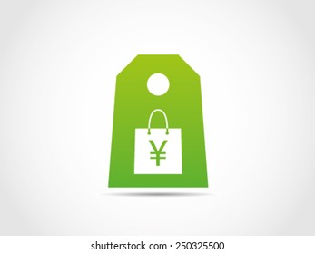 Shopping Label
