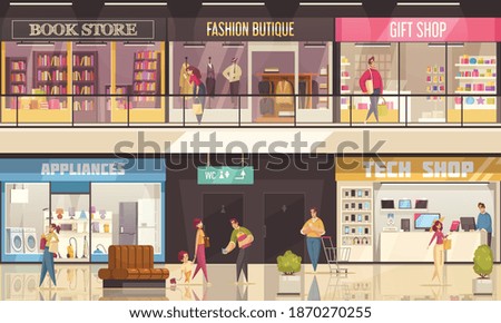 Shopping mall illustration with interior inside the mall shopping corners stores and boutiques vector illustration