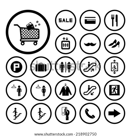 shopping mall vector icons set 