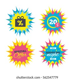 Shopping offers, special offer banners. Gift box sign discount icon. Present symbol. Discount star label. Vector