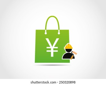 Shopping Paint Job