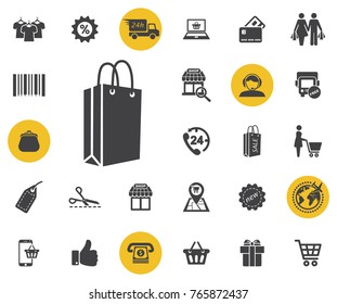 Shopping paper Bag vector icon on white background. Simple shopping icons set. Universal shopping icon to use for web and mobile UI, set of basic UI shopping element