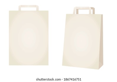 Bolsa de papel de compras. ilustración vectorial