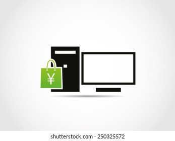 Shopping PC