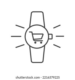 Shopping simple linear icon on a white background 15