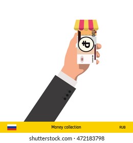 Shopping in the store. Hand giving Russian Ruble banknote vector illustration.