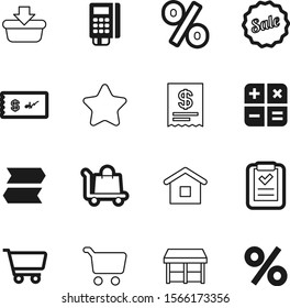 shopping vector icon set such as: construction, good, amount, list, handle, real, banking, house, currency, marketing, star, art, deliver, debt, order, way, sticker, card, calculator, personal
