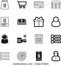 shopping vector icon set such as: accuracy, parcel, strategy, calculator, network, loan, nfc, party, goal, smart, place, print, basket, challenge, work, birthday, bill, apple, opportunity, receipt