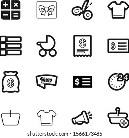 shopping vector icon set such as: bow, badge, shape, knob, consumerism, childhood, coin, drop, sound, calculate, birthday, born, promotion, equipment, coupon, package, service, logo, giftbox