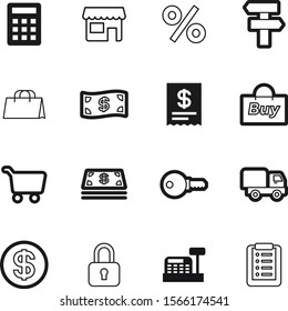 shopping vector icon set such as: star, coin, marketing, bill, empty, directional, car, shipping, trolley, rich, digital, electronic, post, treasure, guidance, bag, counter, home, signpost, secret