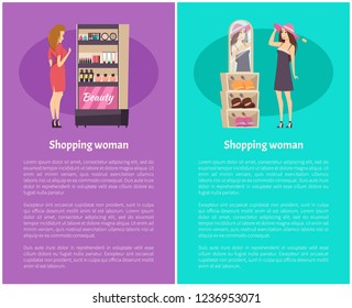 Shopping woman choosing beauty cosmetics, trying on new hat in fitting room. Female shopaholic poster girl in perfume store, shelf with headgear vector