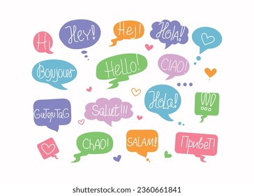 Frases cortas en diferentes idiomas, saludos. Formas de información, burbujas de voz. Día Mundial del Hola. Banner vectorial del 21 de noviembre, letras caligráficas, palabras. Hablar, comunicar, íconos de medios sociales.