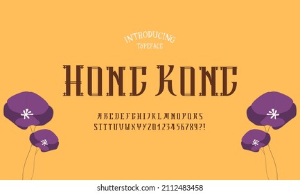 Short phrases, for menus, advertisements, etc. Vector illustration