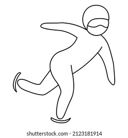 Short track. Sketch. The athlete moves in speed skating on ice for a short distance. Vector icon. An athlete competes in speed on an oval ice rink. Coloring book. Doodle style. Isolated background. 