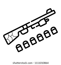Shotgun vector gun