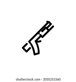 Shotgun Weapon Vector Icon Logo Symbol for Graphic Design and Web