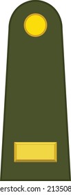 Shoulder Pad Mark For The ASTEĞMEN Insignia Rank In The Turkish Land Forces Army