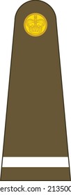 Shoulder pad mark for the OFFICER CADET insignia rank in the British Army