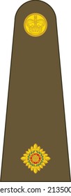 Shoulder pad mark for the SECOND LIEUTENANT insignia rank in the British Army