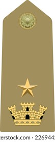 Shoulder pad military officer mark for the MAGGIORE (MAJOR) insignia rank in the Italian Army