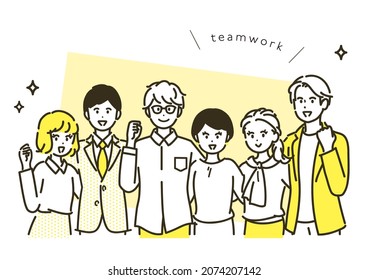 It is the Shoulder-to-Shoulder business people illustration. vector.