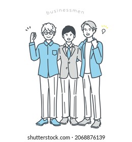 It is the Shoulder-to-Shoulder Businessmen Illustration. vector.